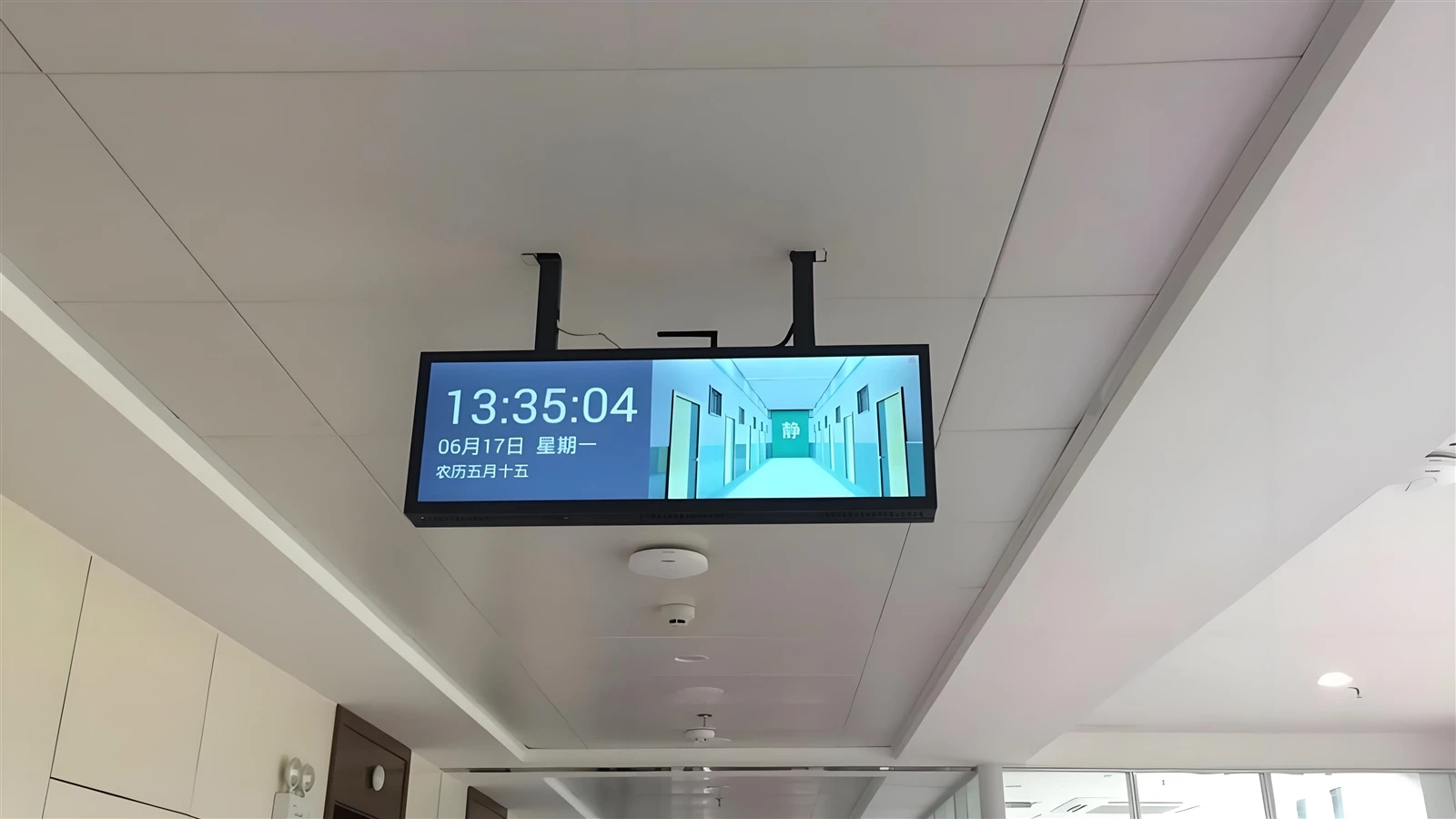 Transportation Hub Applications